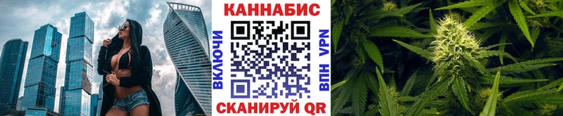 Купить закладку КОКАИН  A-PVP  Мефедрон  АМФЕТАМИН  Каннабис  ГАШ  Сусуман