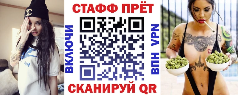  Кокаин Сусуман