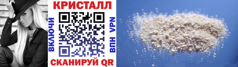 АМФЕТАМИН Premium  Купить  Сусуман 