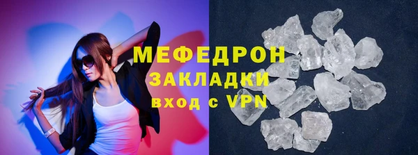 марихуана Дмитров
