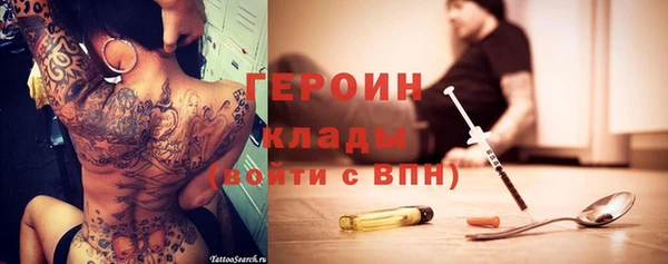 наркотики Дмитриев