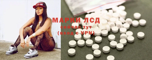 наркотики Дмитриев