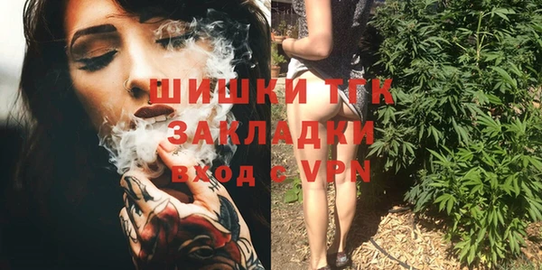 наркотики Дмитриев
