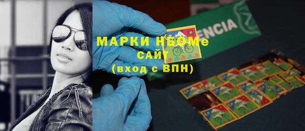 наркотики Дмитриев