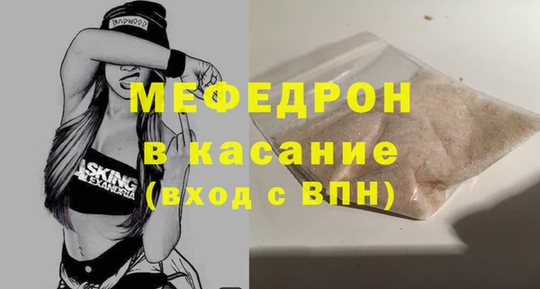 apvp Дмитровск