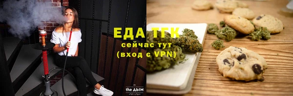 наркотики Дмитриев