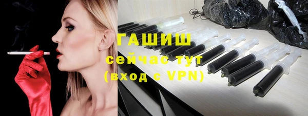apvp Дмитровск