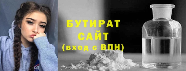 наркотики Дмитриев