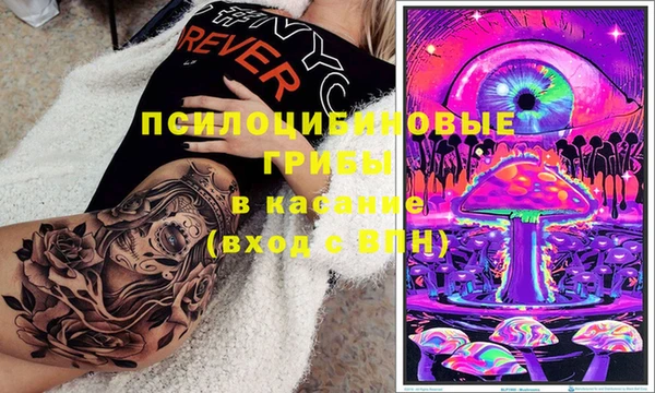 наркотики Дмитриев