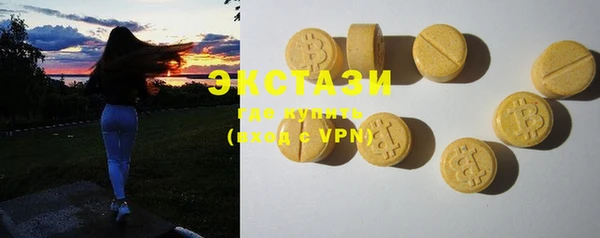 apvp Дмитровск