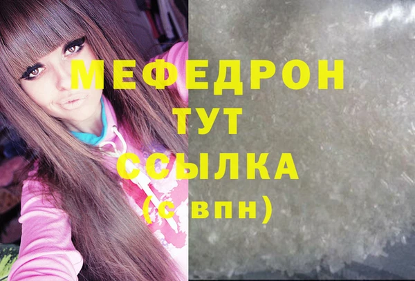 марихуана Дмитров