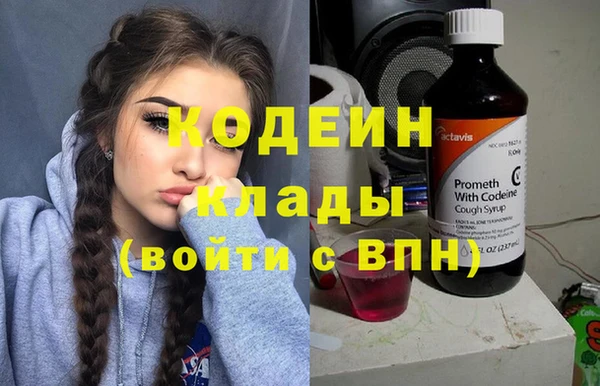 наркотики Дмитриев