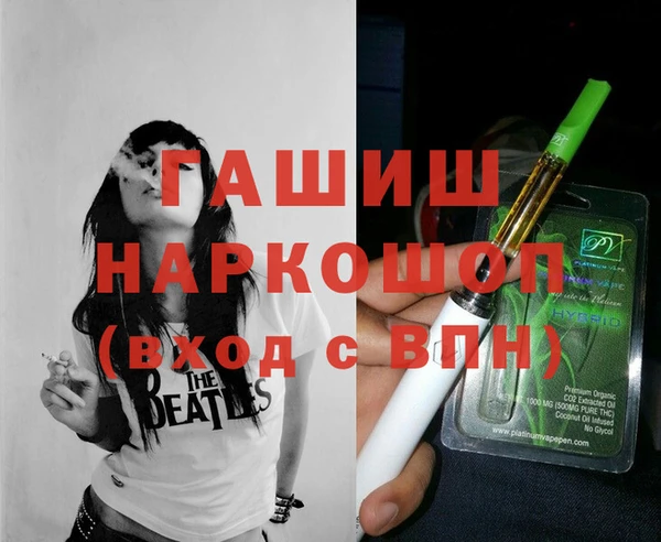 марихуана Дмитров