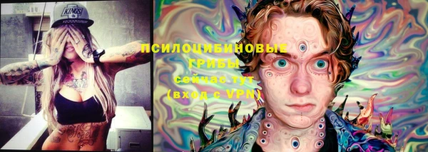 марихуана Дмитров