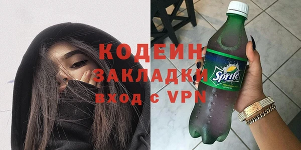 марихуана Дмитров