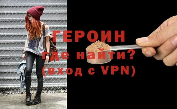 apvp Дмитровск