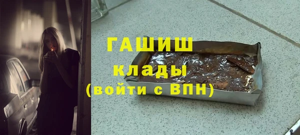 apvp Дмитровск