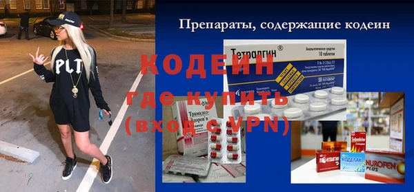 марихуана Дмитров