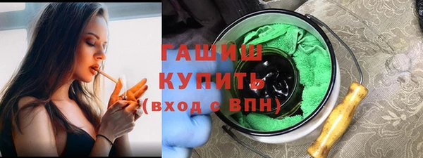 марихуана Дмитров