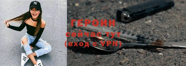 apvp Дмитровск