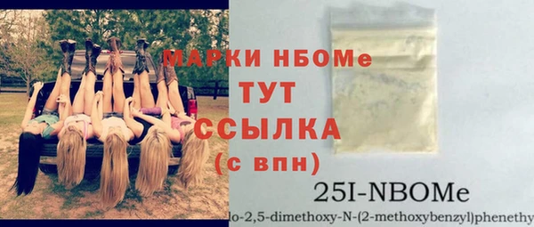 apvp Дмитровск