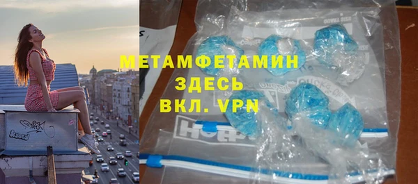 наркотики Дмитриев