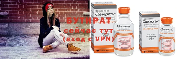 apvp Дмитровск