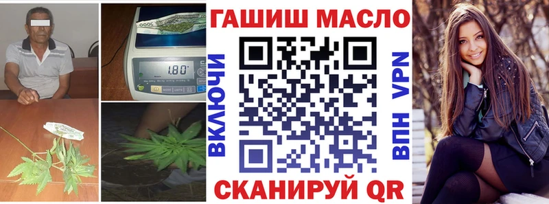 Купить  Сусуман  Дистиллят ТГК Wax 